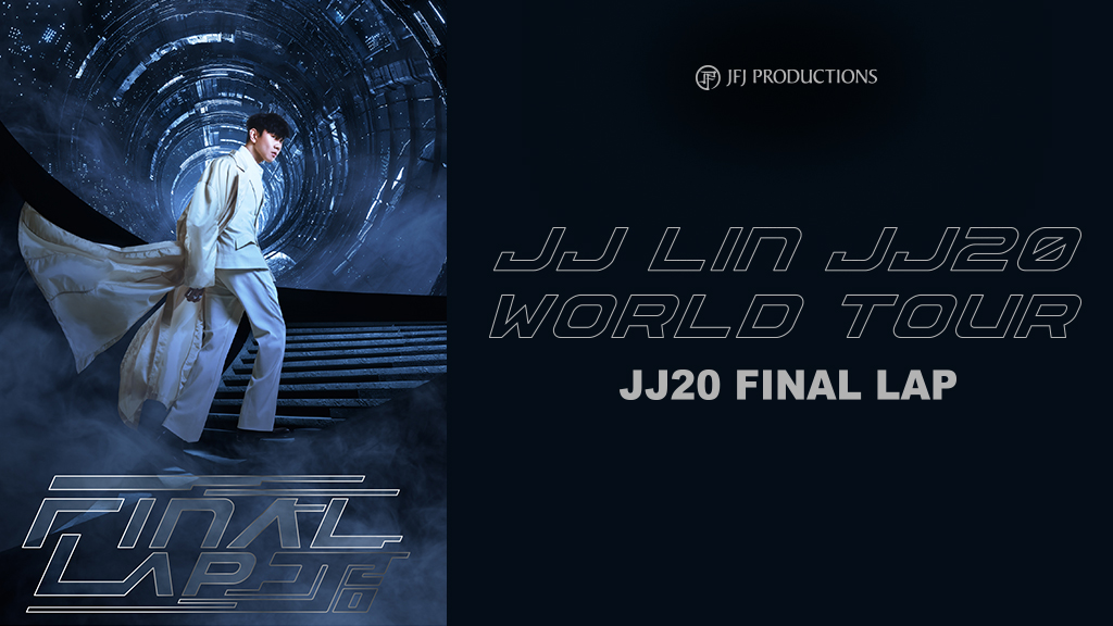 JJ LIN JJ20 Final Lap World Tour February 8, 2025 , 8:00 pm $30.00 ***PLEASE WRITE YOUR HOTEL NAME AND SHUTTLE TIME IN NOTES SECTION***